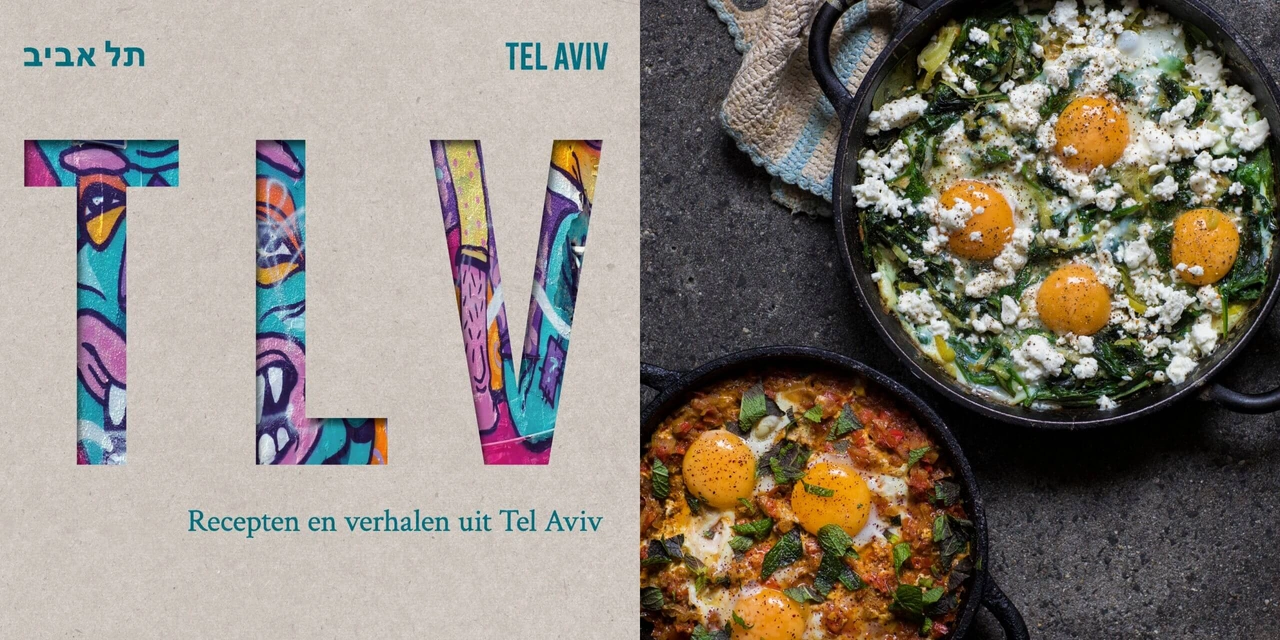 Wereldkeuken: de Israëlische keuken
